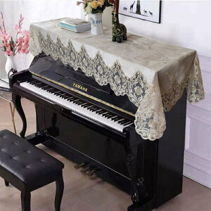 新款蕾絲美式現代簡約鋼琴罩電子琴防塵蓋布裝飾巾金絲絨鋼琴半罩