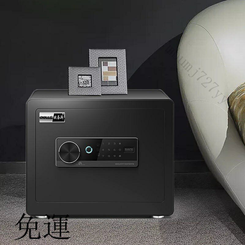 工廠現貨 免運 含發票 保險櫃 指紋密碼保險箱 小型防盜入墻入衣櫃 存錢罐迷你 傢用 辦公室 密碼櫃 小金庫