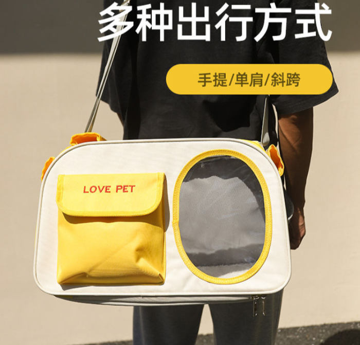 寵物揹包 單肩手提寵物包 貓咪外出便攜包 狗中小型犬 大容量車載包 袋子斜跨 貓籠子袋子 手提包