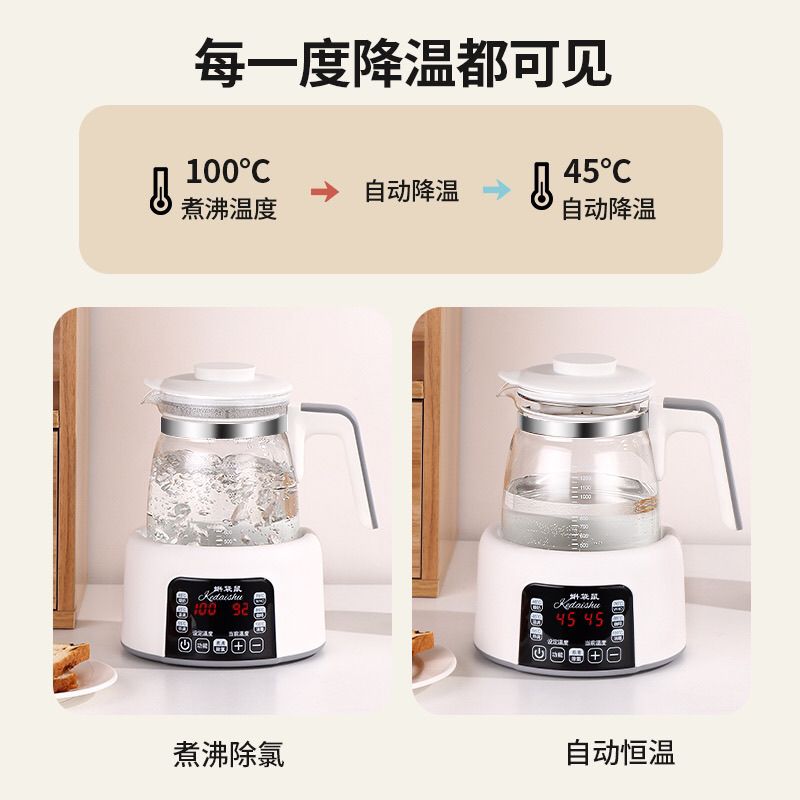 【台灣公司 可開發票】110V伏美規養生壺全自動多功能煮茶器家用電熱燒水壺小家電器 2