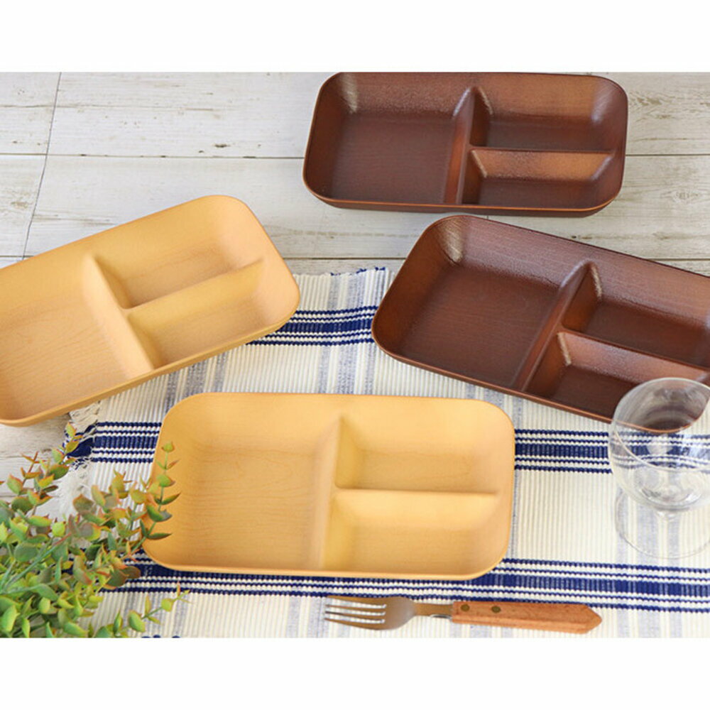 日本製 木紋三格盤 胡桃色 露營盤 | 耐熱盤 輕量盤 盤子 分菜盤 可堆疊 木紋 - 木紋三格盤 微波爐 露營 外出好攜帶 可堆疊 洗碗機 胡桃色 露營盤 耐熱盤 輕量盤 盤子 分菜盤 木紋 盤