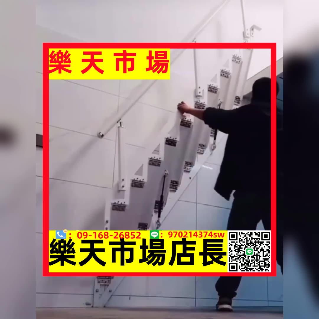 隔層專用靠墻樓梯loft復式樓梯側面貼墻閣樓樓梯室內室外折疊梯子