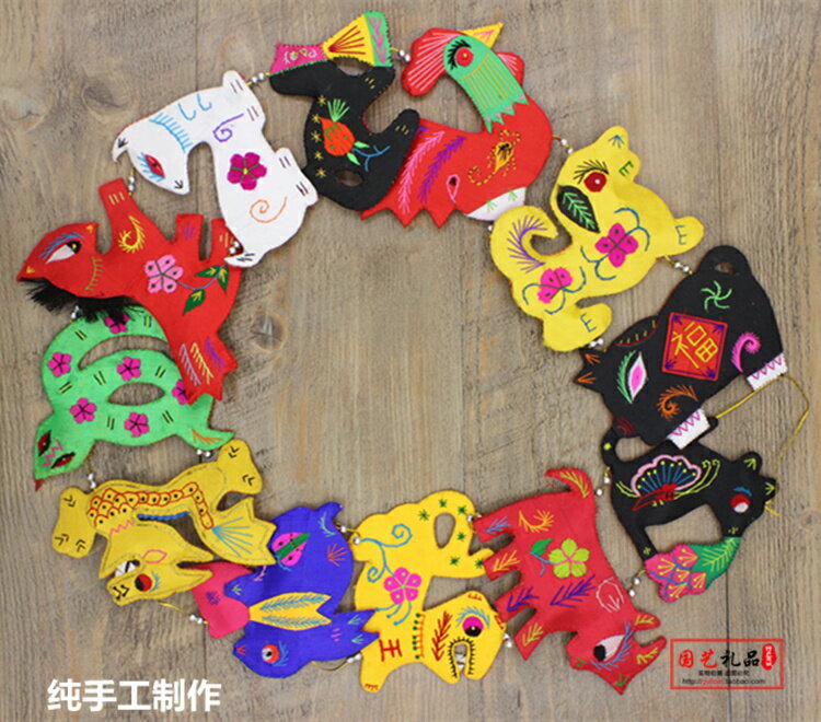 純手工民間手工布藝十二生肖掛件 陜北風格 中國非遺文化傳承代表