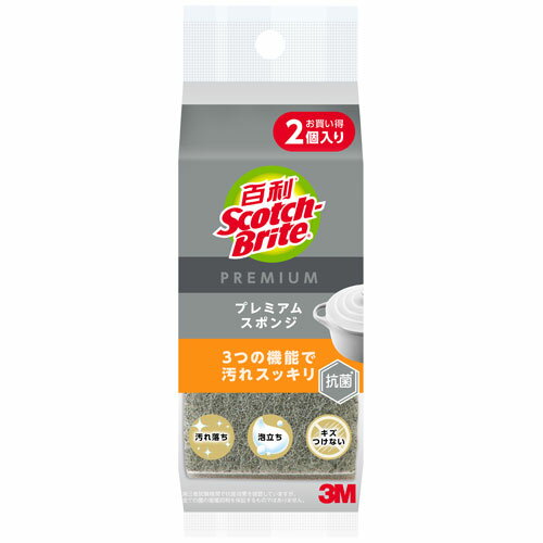 3M 百利 日系3層海綿菜瓜布 極緻去漬 2片裝