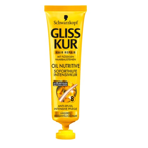 德國百年護髮品牌 Schwarzkopf 施華蔻 髮膜 (沖洗式)