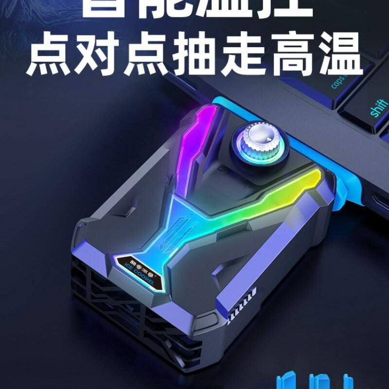 筆記本抽風式散熱器外接側吸降溫靜音風扇機.寸電腦排風扇適用【尚宜家居】