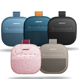 Bose SoundLink Micro 2 可攜式藍牙揚聲器