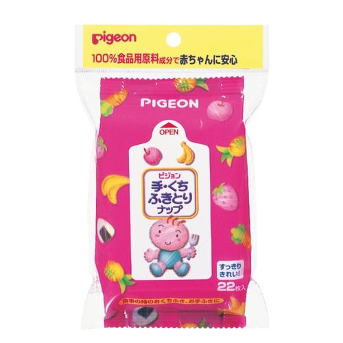 Pigeon 貝親 手口專用濕紙巾22抽 #1264★衛立兒生活館★