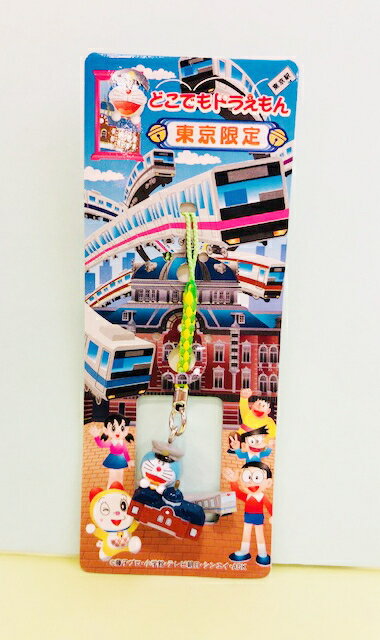 【震撼精品百貨】Doraemon 哆啦A夢 Doraemon手機吊飾-東京限量版 震撼日式精品百貨