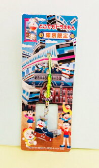 【震撼精品百貨】Doraemon 哆啦A夢 Doraemon手機吊飾-東京限量版 震撼日式精品百貨 【震撼精品百貨】Doraemon 哆啦A夢 Doraemon手機吊飾-東京限量版 震撼日式精品百貨