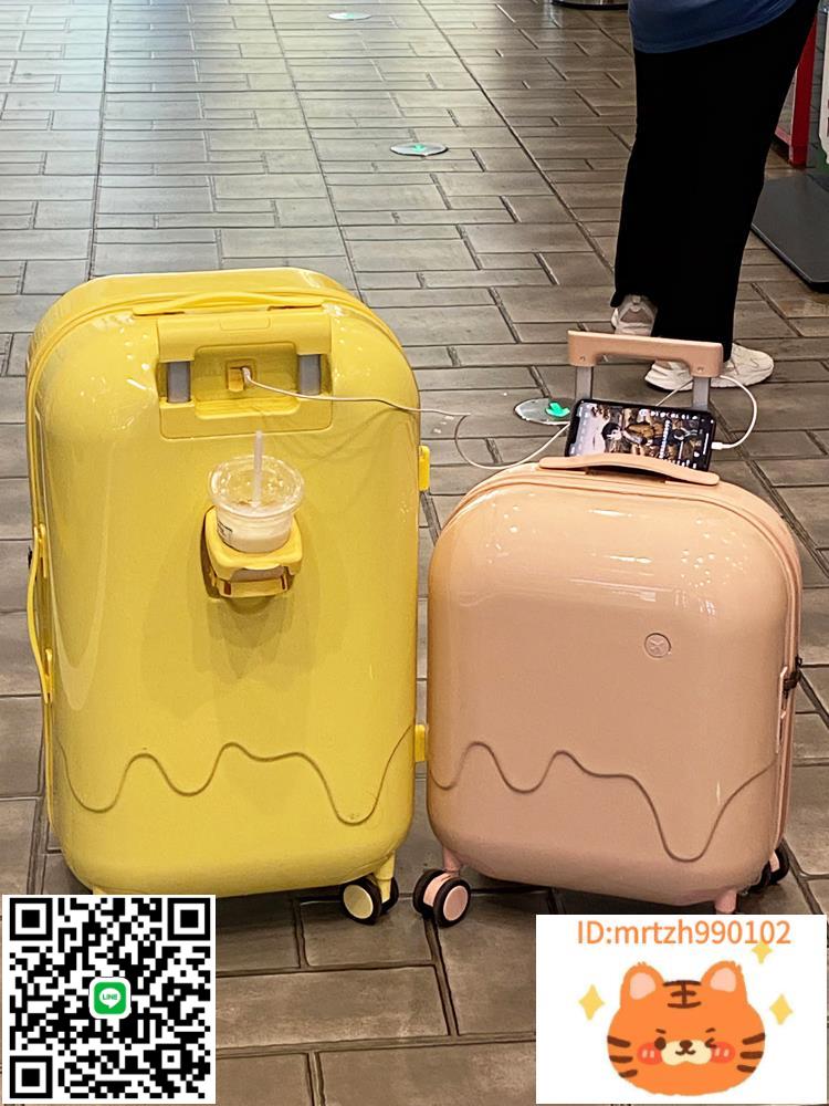 行李箱拉桿箱女20寸小型輕便登機箱學生雪糕旅行箱萬向輪密碼箱男-杏奈生活舘