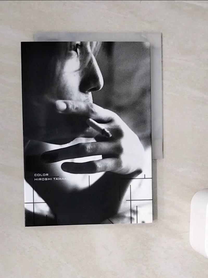 【書寶二手書T1／寫真集_WLR】玉木宏PHOTO BOOK_浦田大作