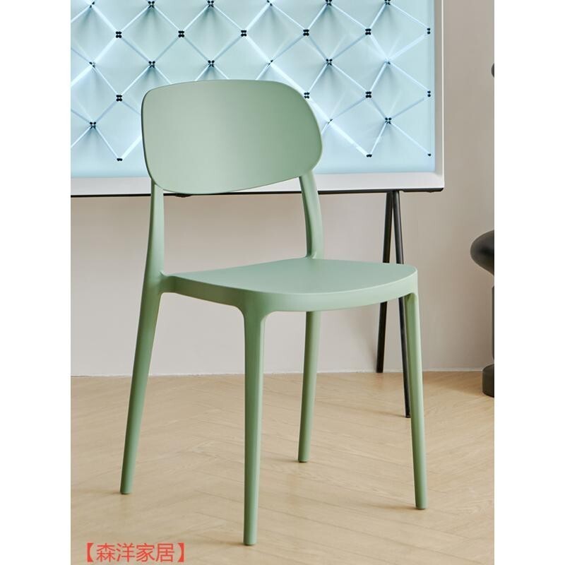 餐椅簡約家用靠背椅加厚書桌椅子現代會議椅忌廉風餐桌椅塑膠椅子