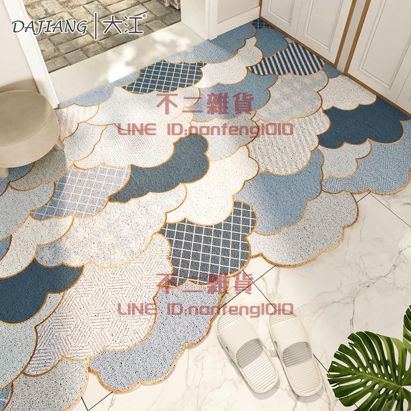 家用門口地墊門墊大面積耐臟腳墊北歐絲圈防滑地毯可裁剪【不二雜貨】