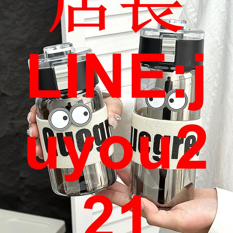 【1.2萬人收藏】水杯帶茶隔玻璃杯便攜玻璃水杯杯子ins高顏值茶水分離杯茶杯男款