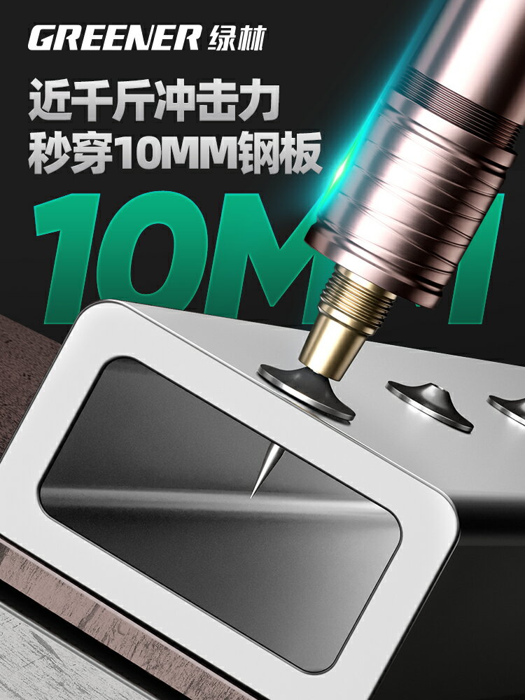 {可打統編 保固一年}綠林炮釘槍打釘神器吊頂一體專用槍混凝土鋼釘氣動釘搶迷你射釘槍 3