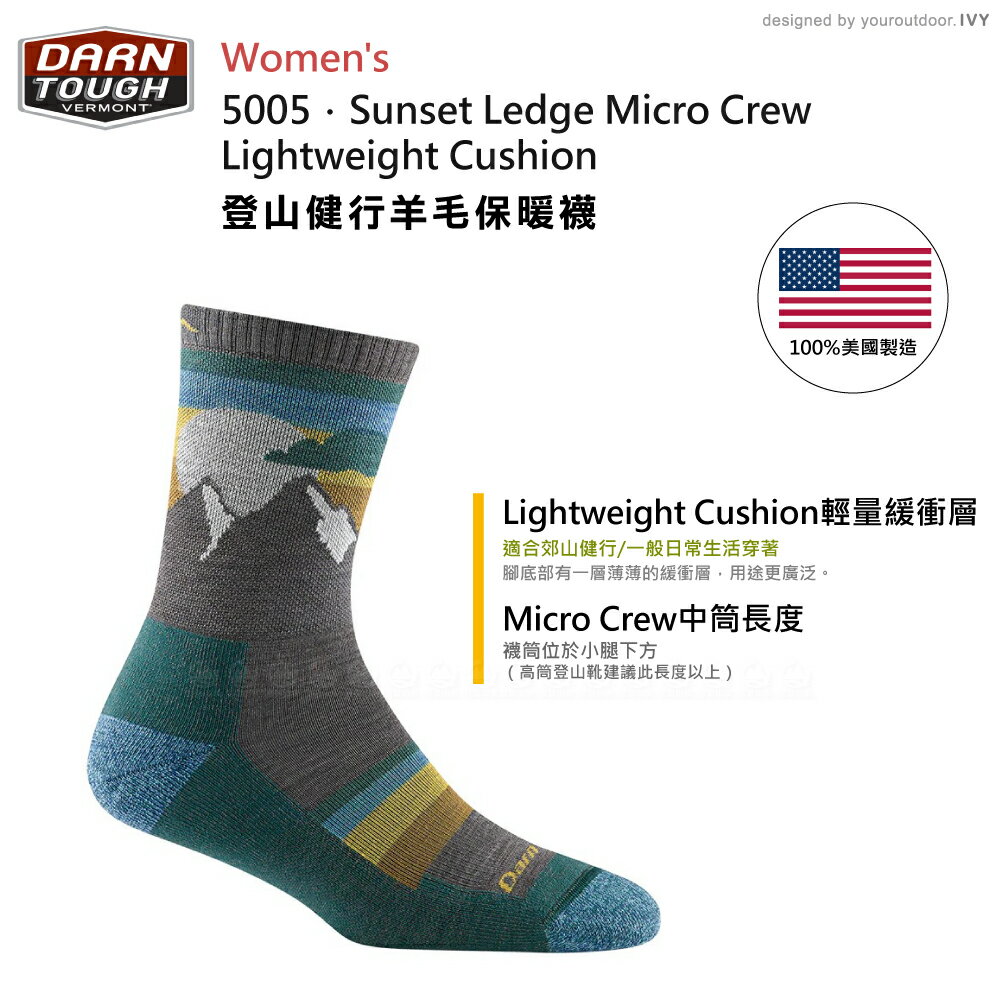 darn-tough-sunset-ledge-micro-crew-lightweight-5005