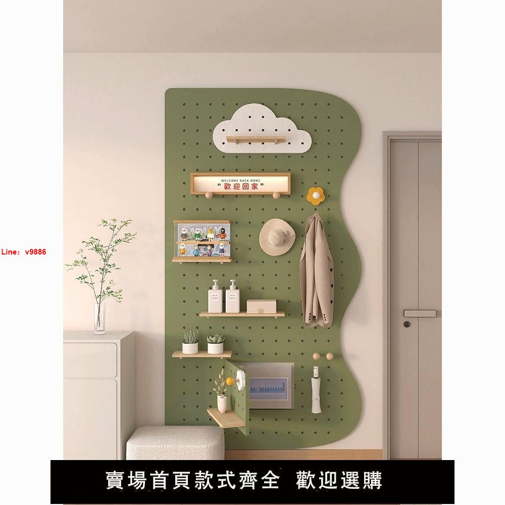 【臺灣公司 超低價】洞洞板定製玄關墻面置物架墻上實木掛板入戶隔板收納架墻壁展示架