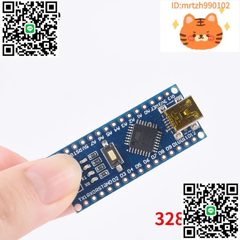 適用於arduino nano uno開發板套件 主機板改進版ATmega328P 微控制器-淘淘屋 可開發票