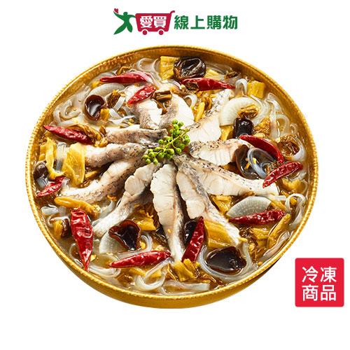 老協珍川味酸菜魚1160G/盒【愛買冷凍】