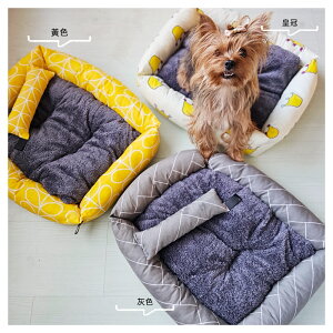 美麗大街 【113011907】四季保暖雙面床墊可用 附枕中小型寵物床