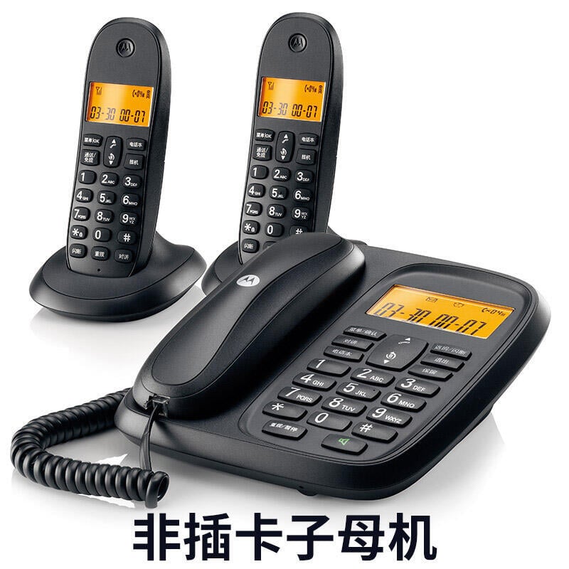 【新店鉅惠】電話機Motorola 數字無線電話機cl101c 辦公子母機 家用無線座機 一拖一二三