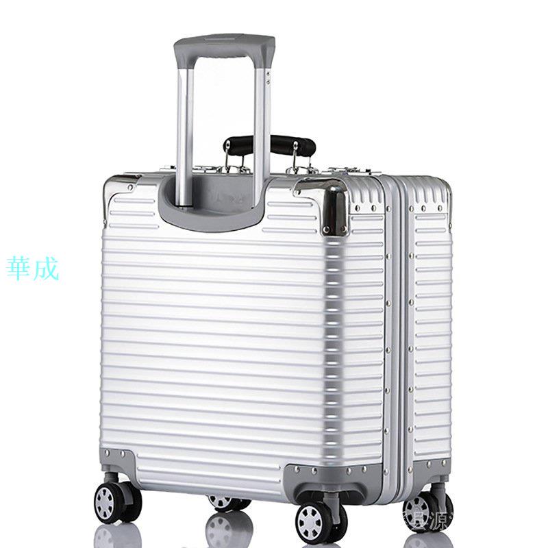 18寸鋁鎂合金行李箱男萬向輪商務登機箱女拉桿箱機長箱旅行箱小 2