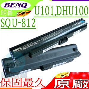 BENQ電池(原廠)-明碁 U101電池,DHU100,SQU-812,SL08,SL02,2C.20E01.001,916T7910F,916T8120F