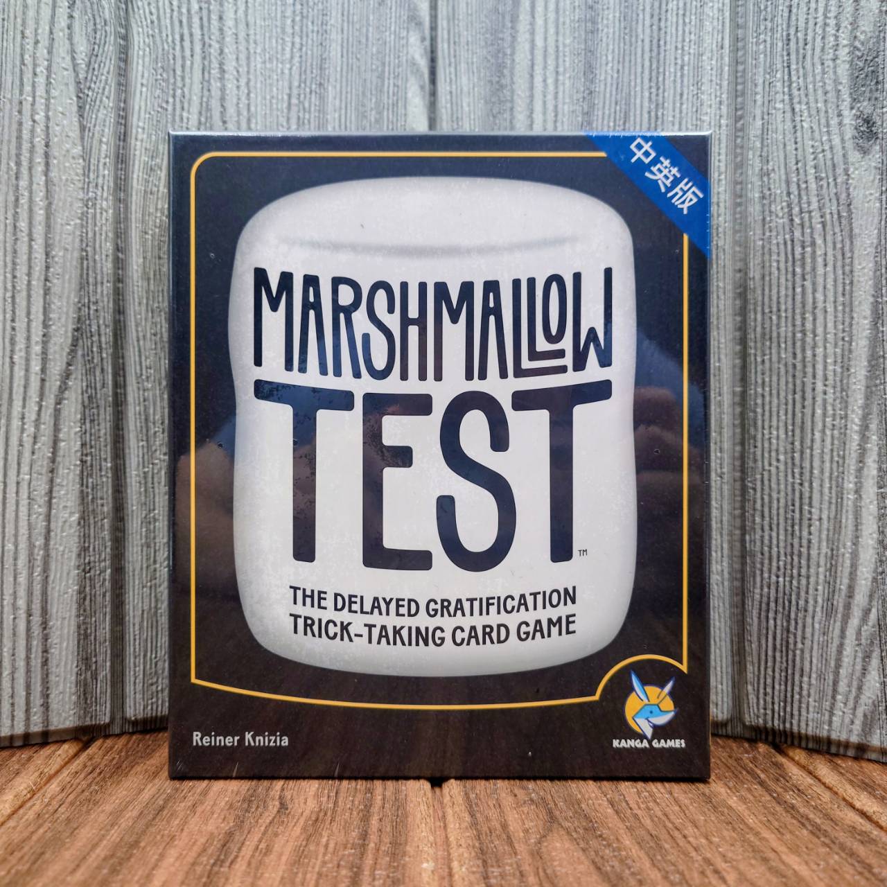 【桌遊侍】棉花糖實驗 繁體中文版《免運.再送充足牌套》正版實體店面快速出貨 棉花糖遊戲.吃墩桌遊.家庭遊戲.簡單桌遊