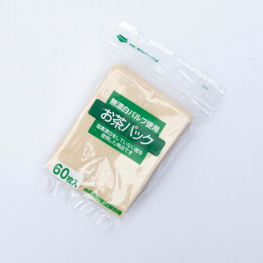 無漂白沖茶袋 60入 NITORI宜得利家居