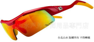 720armour Tack 飛磁換片運動型太陽眼鏡 B318-10 法拉利紅框茶紅色多層鍍膜鏡片 BSMI D33E04