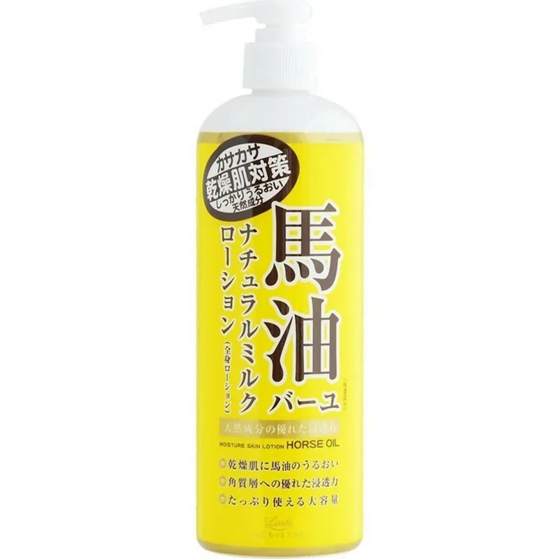 【Loshi】馬油水潤保濕乳液 485ml (日本原裝進口)