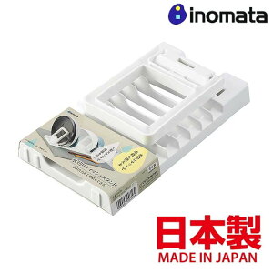 asdfkitty*日本製 INOMATA 簡易碗盤瀝水架-可連結-可折疊好收納-正版商品
