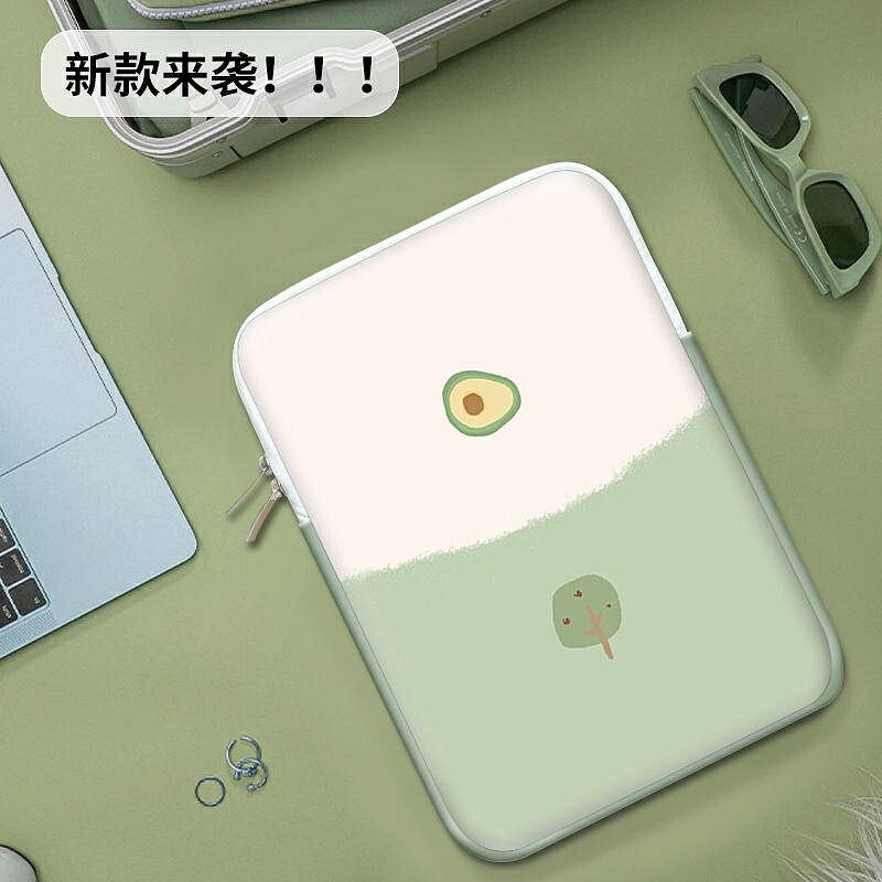 韓國 ipad包 筆電內袋 簡約 ins風 13.3寸電腦包 11吋iPad Air5收納包 筆電包 防摔防震防潑水