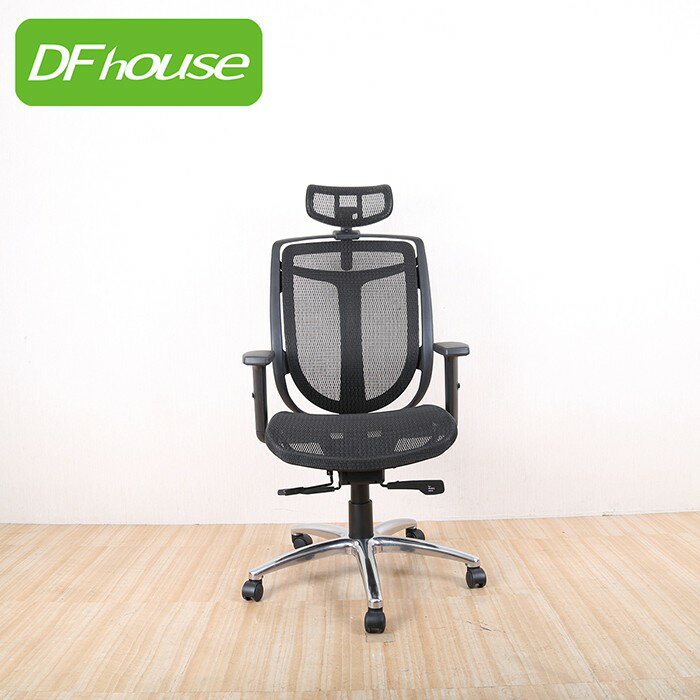 《DFhouse》哈波特 特級全網辦公椅 電腦椅
