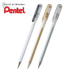 Pentel 飛龍 K108 中性筆 (0.8mm) (金.銀.白三色可選)