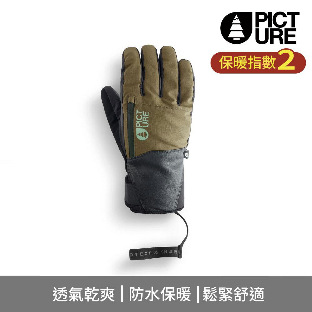 Picture 男防水滑雪手套/收納層/ Madson Gloves/GT0177