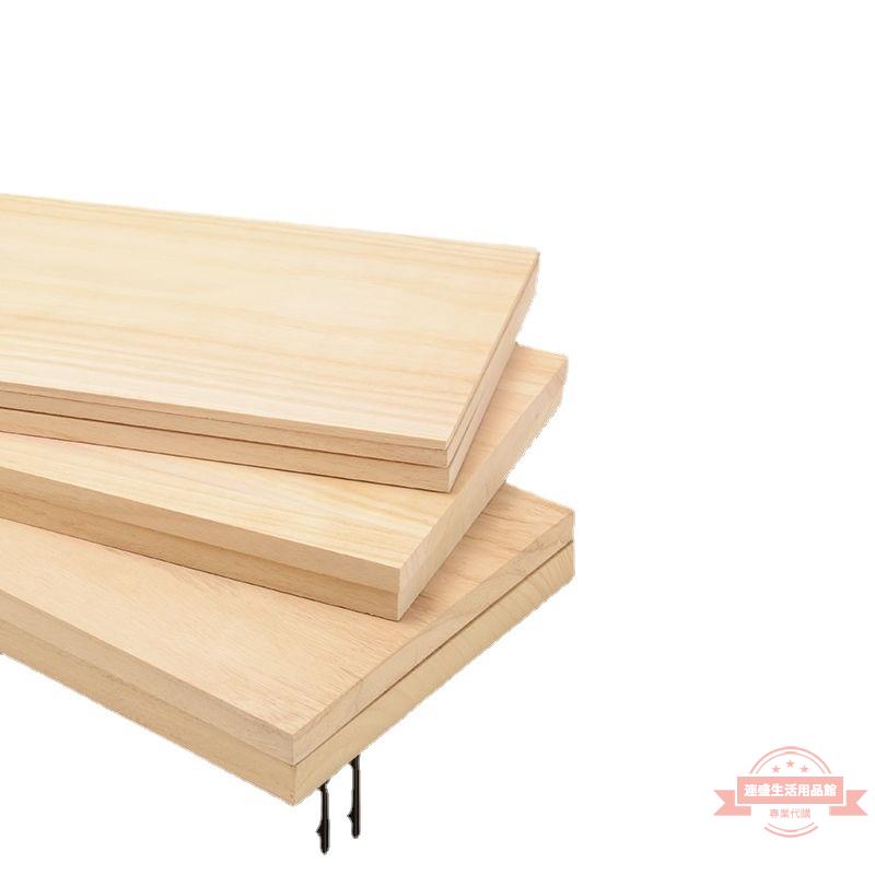 分層隔板實木板片桐木一字置物架桌面衣柜隔斷板diy亞馬遜代發 連盛 樂天市場rakuten