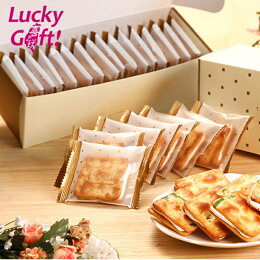 牛軋糖夾心餅15入(送禮激推)