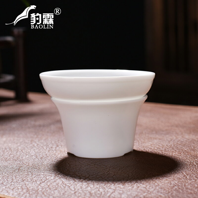 陶瓷茶漏羊脂玉全瓷一體茶濾泡茶用品濾茶器汝窯創意茶隔茶具配件