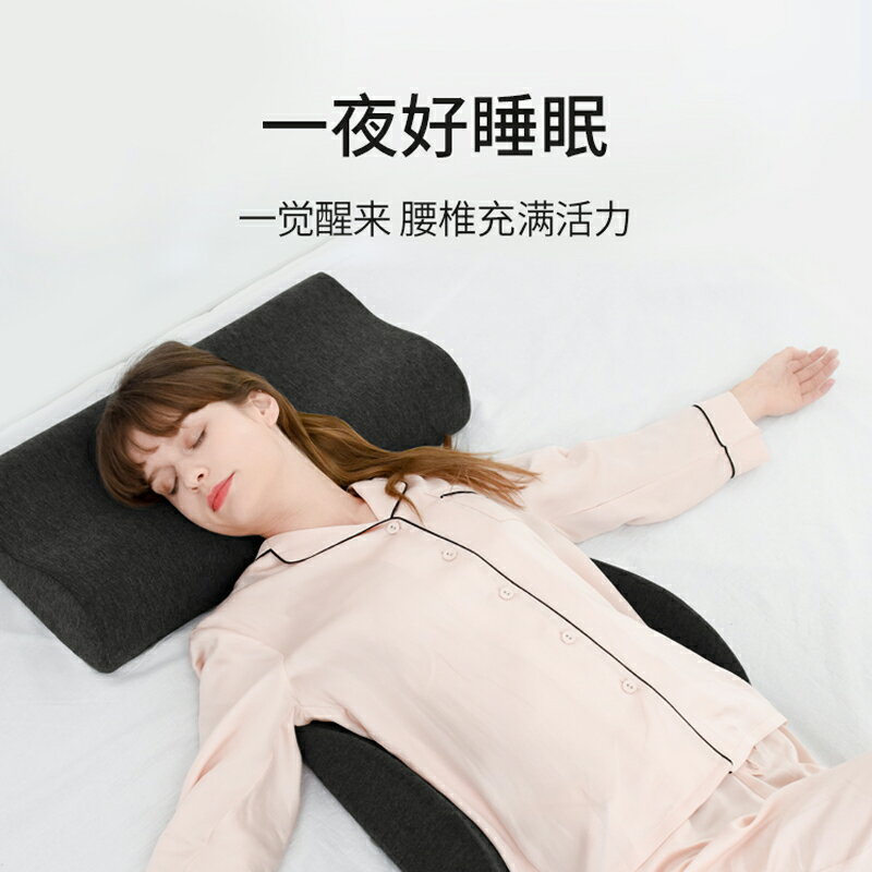 腰墊/床腰枕 床上腰枕腰痛腰託墊腰椎枕枕頭睡覺專用矯正用的腰墊平躺墊腰【HZ70819】