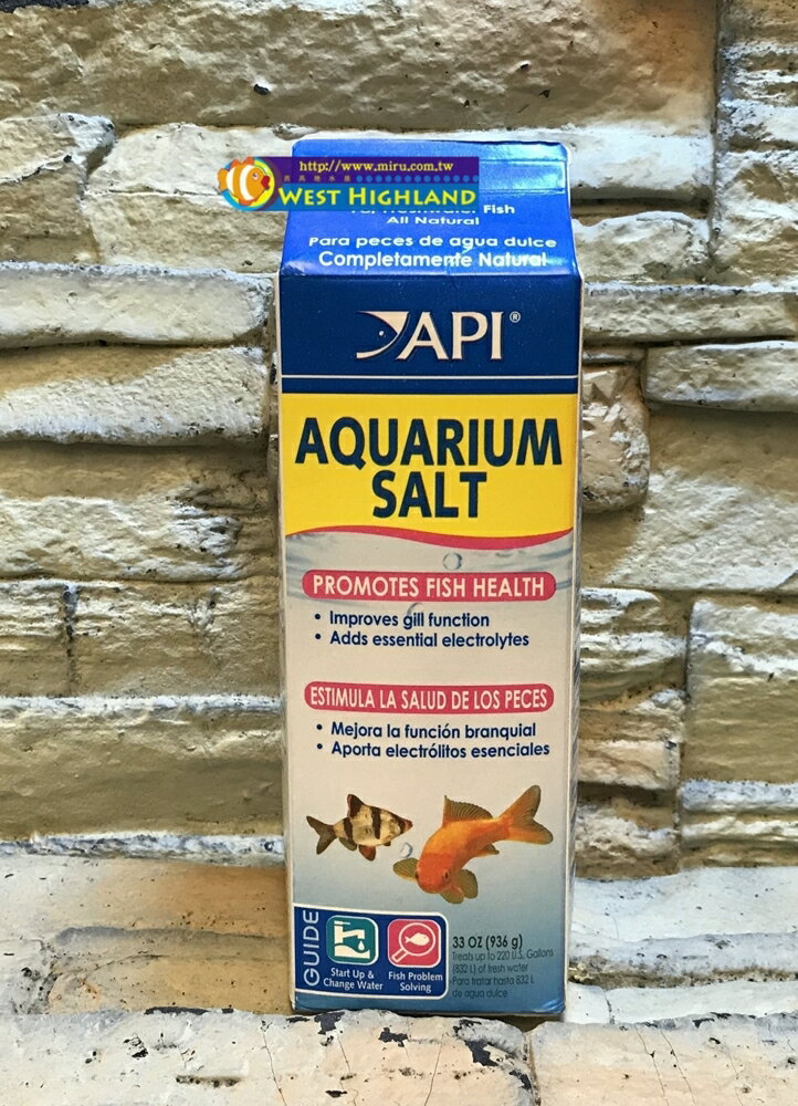 【西高地水族坊】美國魚博士API 水族專用粗鹽(AQUARIUM SALT)(936g)