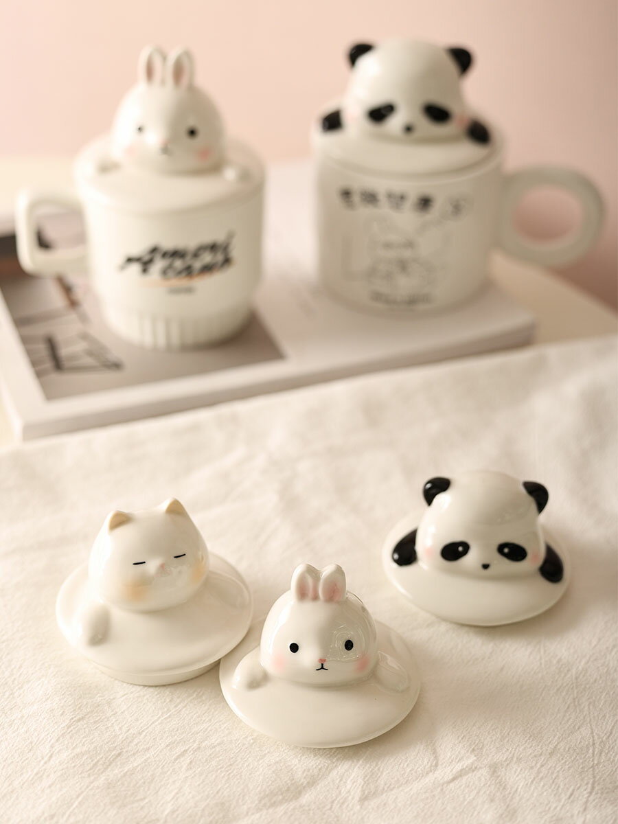 可愛的動物陶瓷杯蓋 熊貓小兔子杯蓋 玻璃杯馬克杯咖啡杯都適用 創意禮物 創意禮品 生活小物