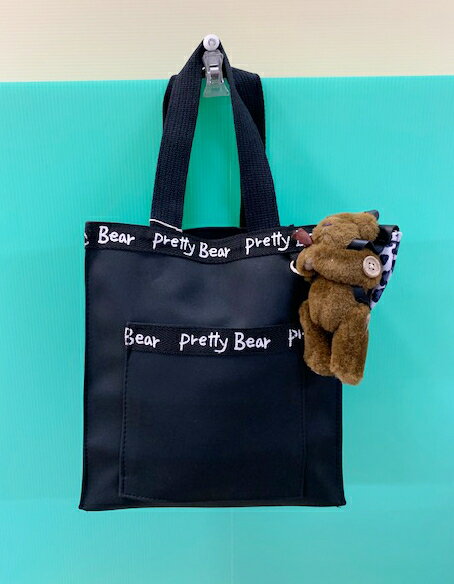 【震撼精品百貨】泰迪熊 Pretty Bear 手提袋/肩背袋(附熊)-黑#87128 震撼日式精品百貨