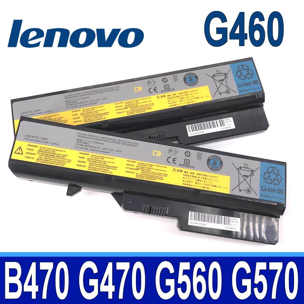 LENOVO G460 電池 B470 B570 G460 G460A G460G G465 G470 G475 G560 G565 G570 G575 IdeaPad V360 V370 V470 V570 Z370 Z460 Z465 Z470 Z560 Z565 Z570 L08S6Y21 L09C6Y02 L09L6Y02 L09M6Y02 L09S6Y02 57Y6454
