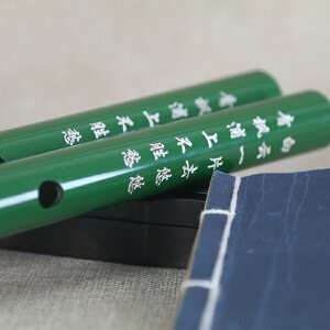一節綠色竹笛 笛子 學生兒童初學入門笛子 bamboo flute