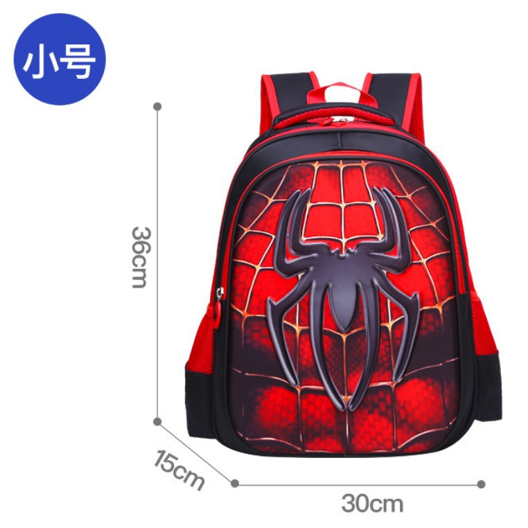 櫻桃嚴選 大班/國小1-6年級 英雄聯盟護脊護背 卡通國小書包 雙肩書包 小學生書包 蜘蛛人 蝙蝠俠 美國隊長 超人 4