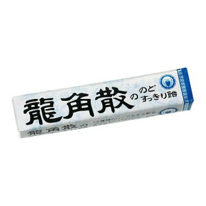 龍角散喉糖10粒(香檸/蜂蜜牛奶/原味)