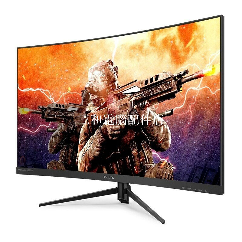 飛利浦 322M8CZ 32吋 2019年 Curved 2K 顯示器 台灣熱賣 玩遊戲 看電影 都帥氣