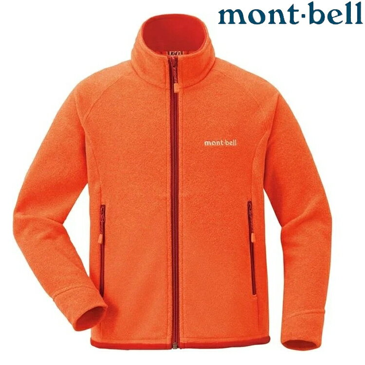 Mont-Bell CHAMEECE 兒童保暖刷毛外套 小童款 1104091 MAN-C 麻花橘